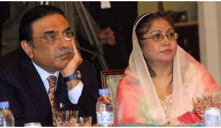 NAB summons Bilawal, Zardari, Talpur in fake bank accounts case