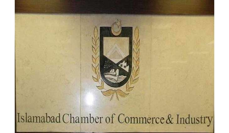 ICCI calls for focusing on tourism to improve economy