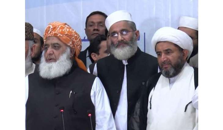 Jamaat-e-Islami is no more part of MMA, announces Shoora