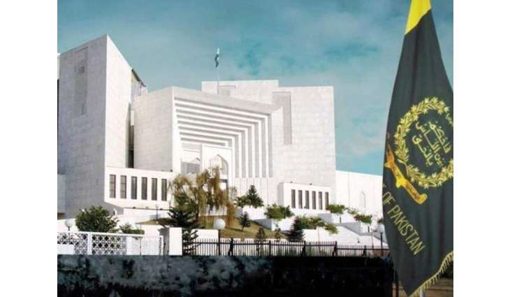 NICL  CASE: Supreme Court (SC) orders for arresting accused Mohsin Habib within two weeks