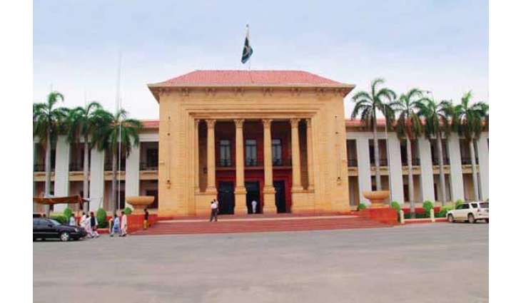Punjab Assembly passes bill raising salaries of lawmakers