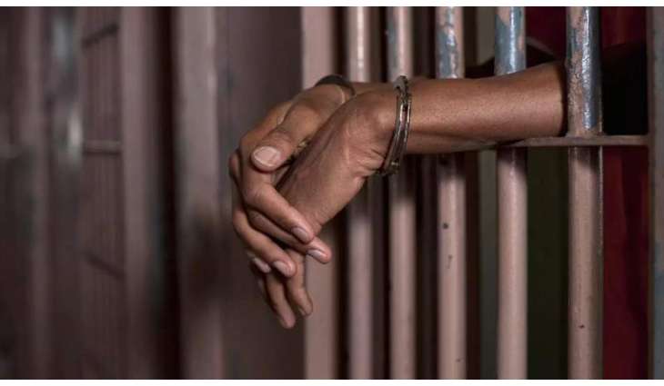 MCB staff alleged for committing over Rs40m fraud in electricity bills