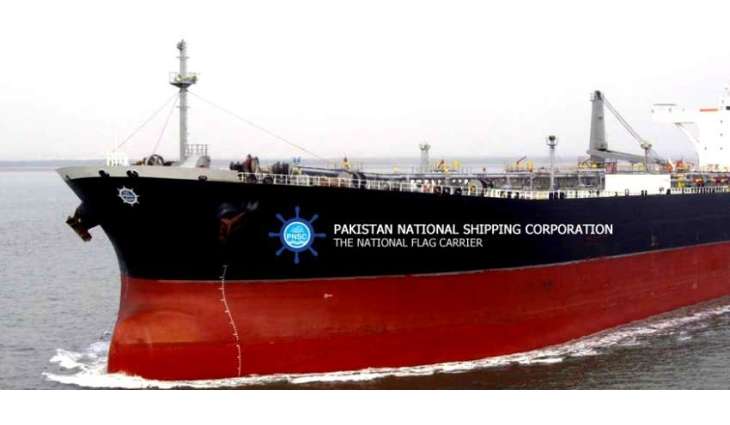 Pakistan National Shipping Corporation faced financial deficit of Rs 580 million during Nawaz's tenure
