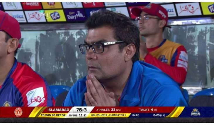 Karachi Kings journey of PSL-4 end at home ground