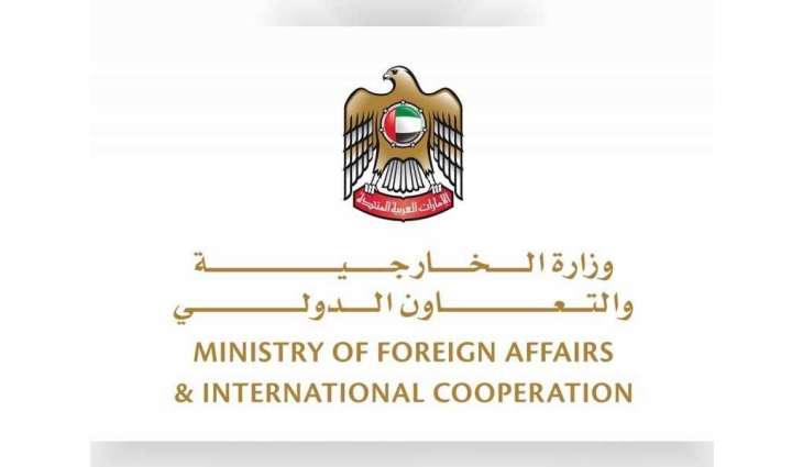 الإمارات وكولومبيا توقعان إتفاقية الإعفاء المتبادل من تأشيرة الدخول بين البلدين