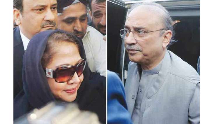 Banking court transfers money laundering case against Zardari, Talpur to Rawalpindi
