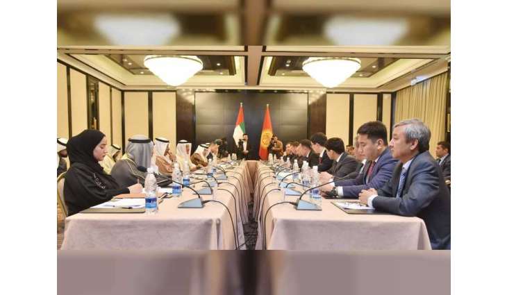 تقرير : الإمارات و قيرغيزيا تعقدان أعمال أول لجنة اقتصادية مشتركة بينهما