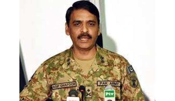 DG ISPR sends good wishes to PSL final teams
