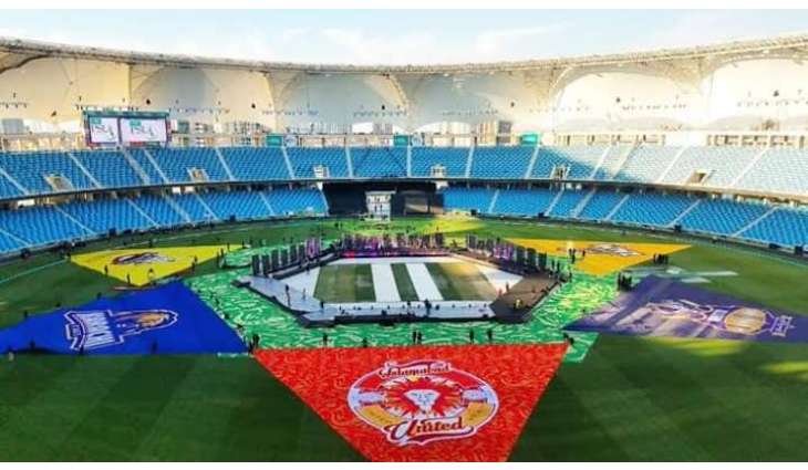 PSL final’s concert cancelled in view of New Zealand attack