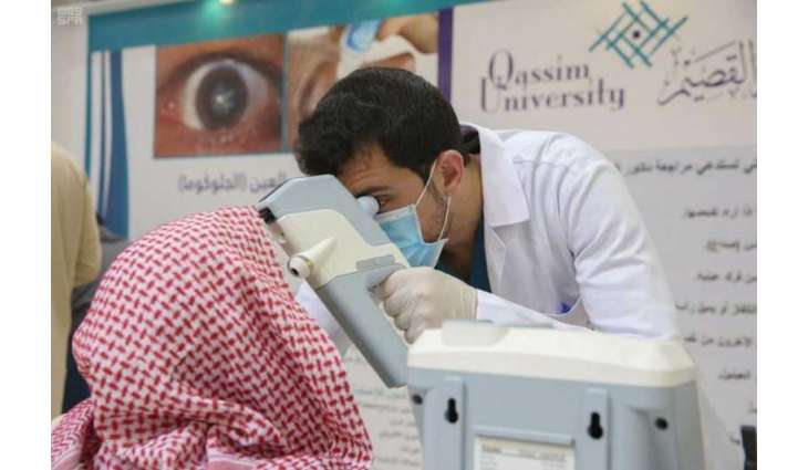 جامعة القصيم تختتم حملة 