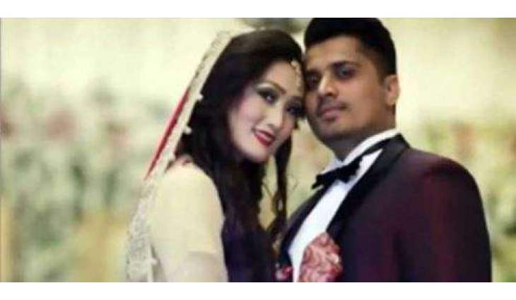 Chinese girl embraces Islam to marry Pakistani man