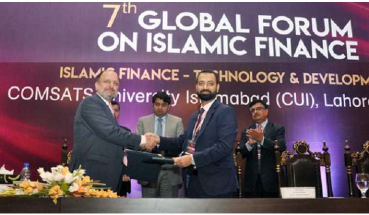 BankIslami Pakistan Limited signs Memorandum of Understanding (MOU) with COMSATS University