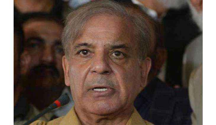 Shehbaz Sharif records his statement before JIT on Model Town tragedy