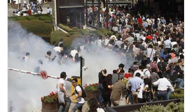 Turkish Police Fire Tear Gas at Pro-Kurdish Party Procession - Reports