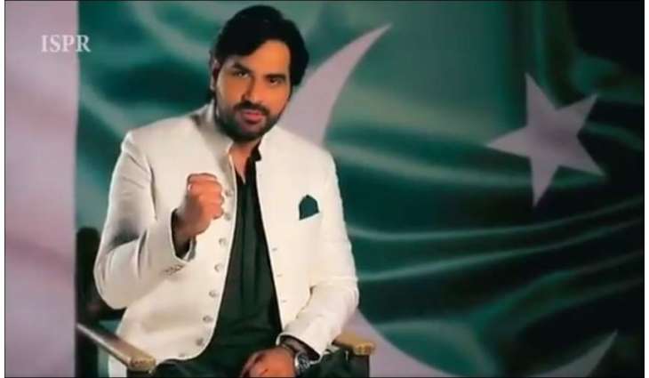Voice of Stars: ISPR release new promo for Pakistan Day