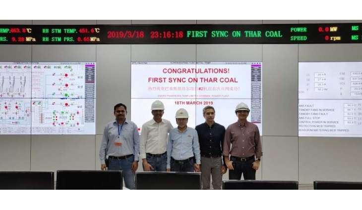 History Redefined: Engro successfully synchronizes the 330MW power plant on Thar Coal