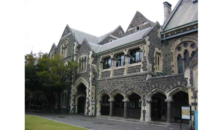 Students hear Azan in Christchurch university in solidarity with Muslim victims