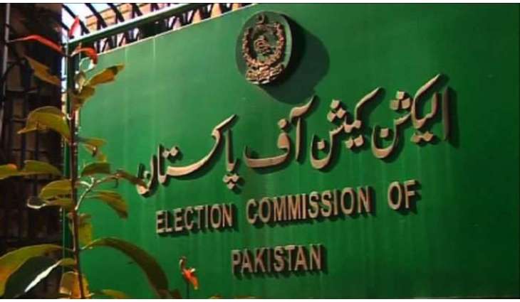 Election Commission of Pakistan releases schedule for election of Karachi's deputy mayor