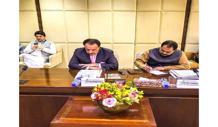 Senate Committee on Interior condemns terrorist attack in Christchurch
