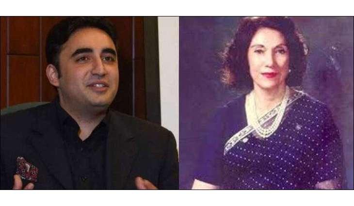 Bilawal pays tribute to Nusrat Bhutto on 90th birth anniversary