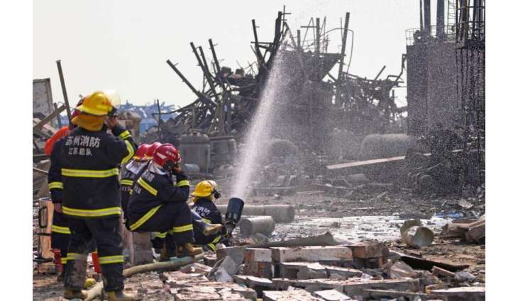 Death toll from China pesticide plant blast rises to 78