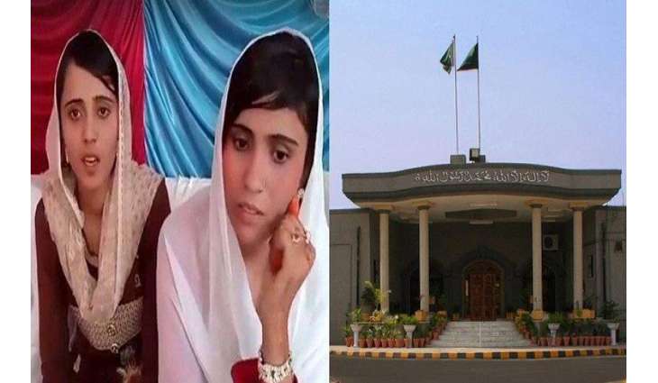 Court orders state to take custody of Ghotki girls