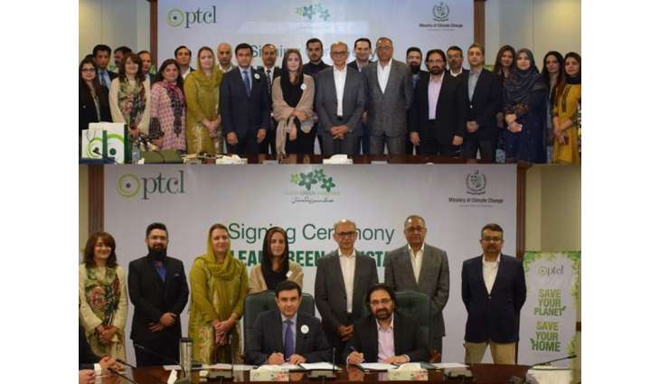 PTCL & Ministry of Climate Change collaborate for a Green Pakistan