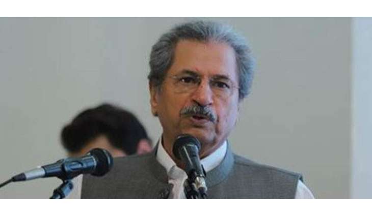 Inter-Provincial Ministerial Forum established for collective efforts towards TVET uplift
