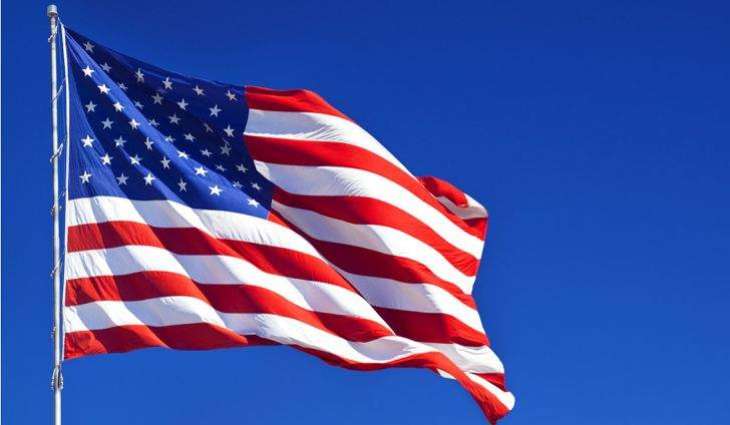 Central American States Agree on Joint Anti-Criminality Activities With US - Statement