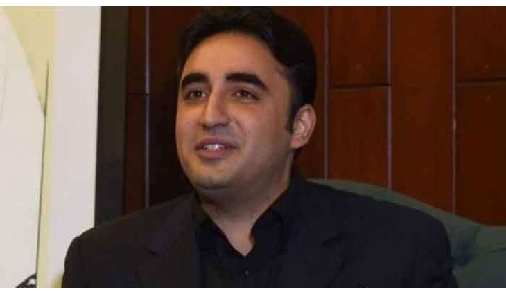 Joint meeting of PPP's CEC ,Federal Council on April 3