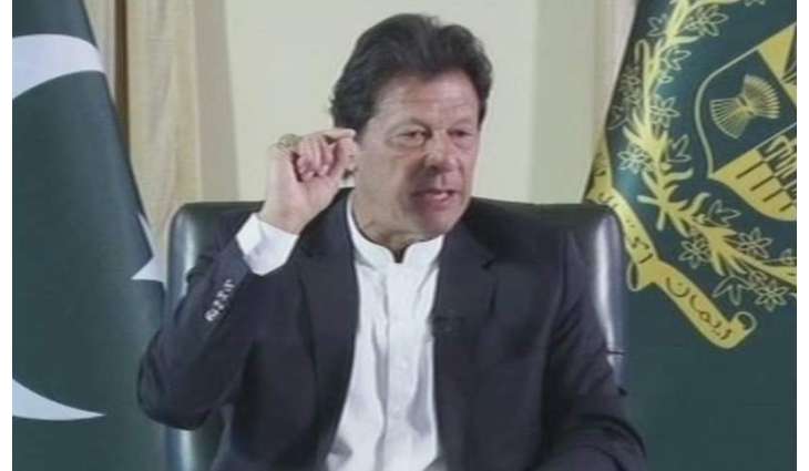 Centre to fulfill promises made to people of Karachi: Prime Minister Imran Khan