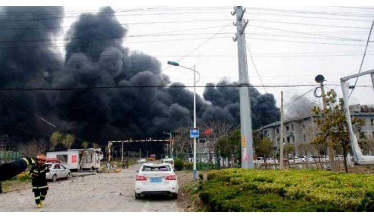 Five People Killed, 3 Others Injured in Factory Blast in Eastern China - Reports