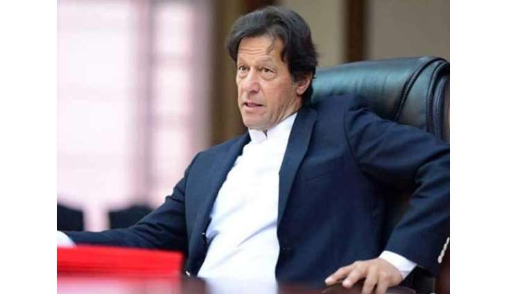 Prime Minister announces to extend 