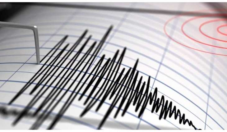 Magnitude 6.1 Earthquake Hits Papua New Guinea's New Britain - EMSC