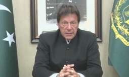 رئيس الوزراء الباكستاني يؤكد على ضرورة اتخاذ الإجراءات لرفاهية الشعب