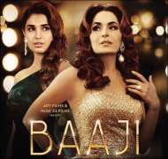 The first look of Meera jee starrer ‘Baaji’ is out