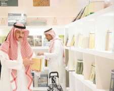 الأمير عبدالعزيز بن سطام بن عبدالعزيز يزور معرض الرياض للكتاب