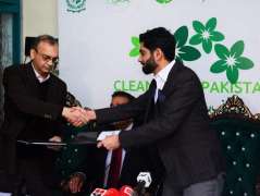 Reckitt Benckiser Commits Pkr 1Billion To Support Government’s Clean Green Pakistan Movement