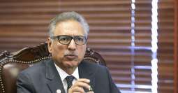 Govt committed to eliminate corruption from country: President Dr. Arif Alvi 
