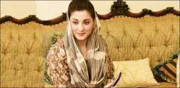 Resolution in PA slams fake' letter with Maryam's name, signature