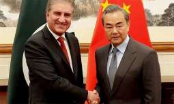 وزيرا خارجية باكستان والصين يعقدان الجلسة الأولى للحوار الاستراتيجي الباكستاني الصيني