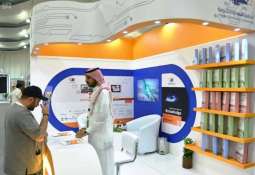 الجامعة السعودية الإلكترونية تعرّف زوار معرض الرياض للكتاب بتخصصاتها