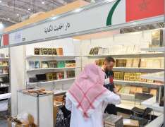 30 دولة عربية وأجنبية تشارك في معرض الرياض الدولي للكتاب