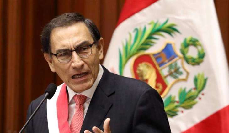 Peru Declares State of Emergency in 2 More Provinces Due to Torrential Rain - Reports