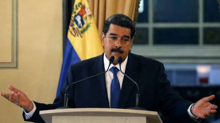 Guaido's Rejection of Dialogue With Maduro 'Destructive, Confrontational' - Lavrov