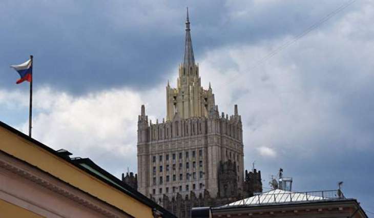 Moscow Calls French Media's Accusations Against Russian Instructors in CAR 'Defamatory'
