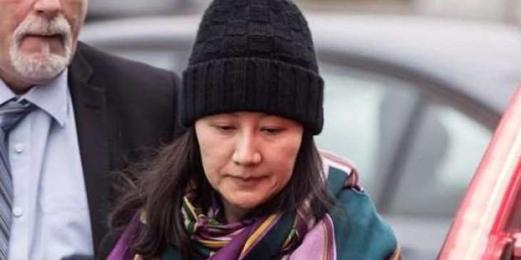 Canadian Justice Dept. Authorizes Process to Extradite Huawei's Meng Wanzhou