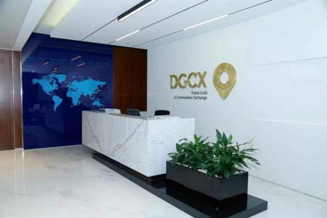 DGCX to launch base Metals product suite