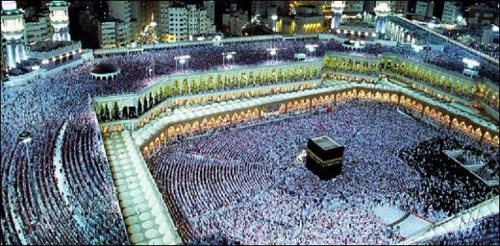 Designated banks remained open on Saturday, Sunday to receive Hajj applications
