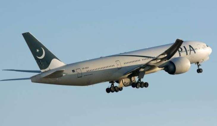 PIA resumes flight operation at four airports in country
